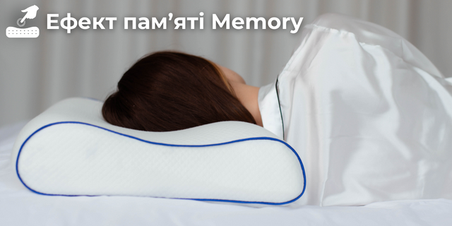 Первый баннер в карусели 640х320 c алое